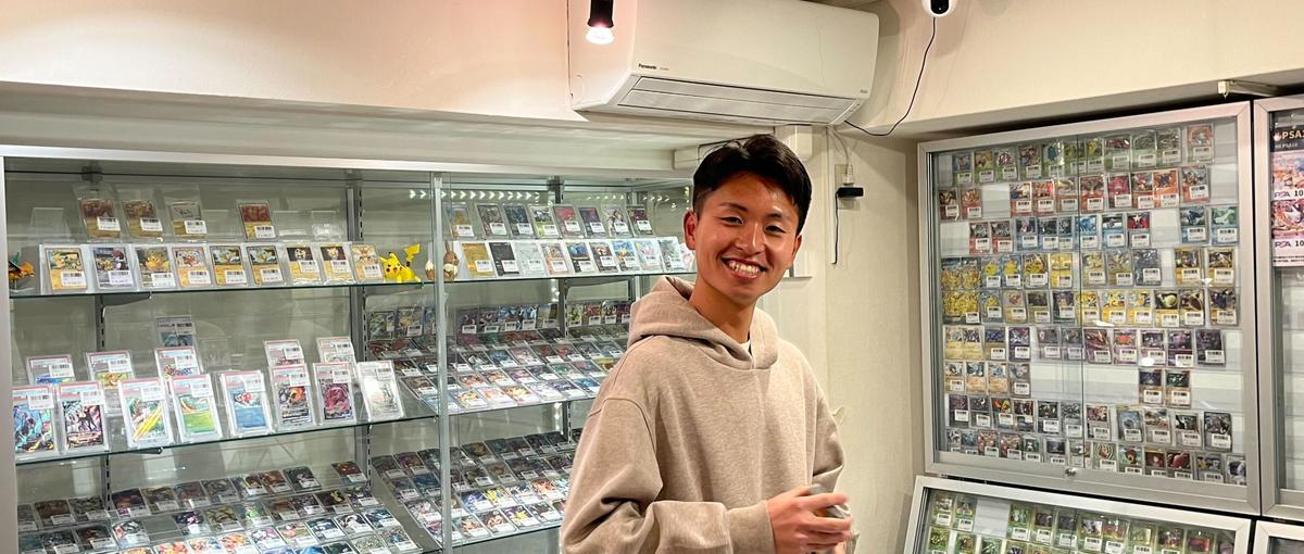 あなたがお店を創り上げる。トレカ店舗でお客様の感謝を創る幹部候補募集！