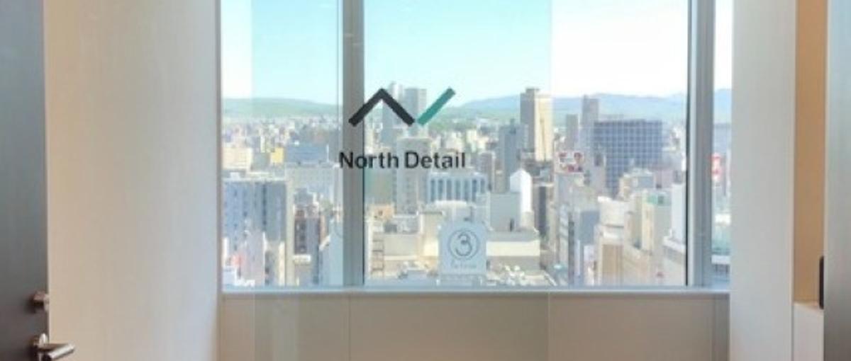 自律的なチームで技術を追求。変革期の今、多彩なプロジェクトをリードする