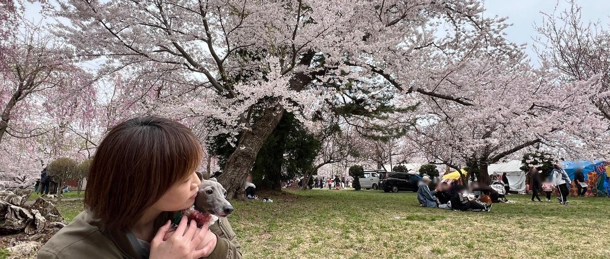 この春から始めよう！好きなまちから"こまってる"を解決するCS募集！