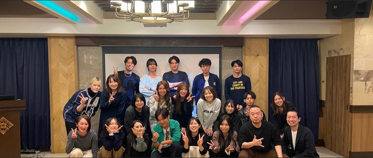 ポテンシャル採用｜事業の拡大をともに進める人材をWANTED！