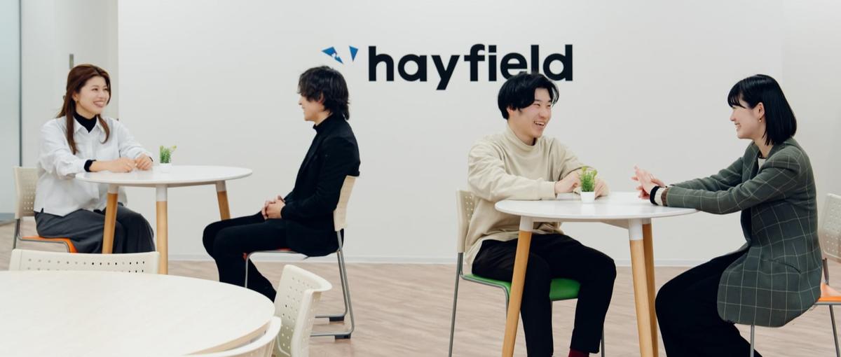 キャリアコンサルタント｜仲間と高め合い、スキルを身に着けたい方募集！