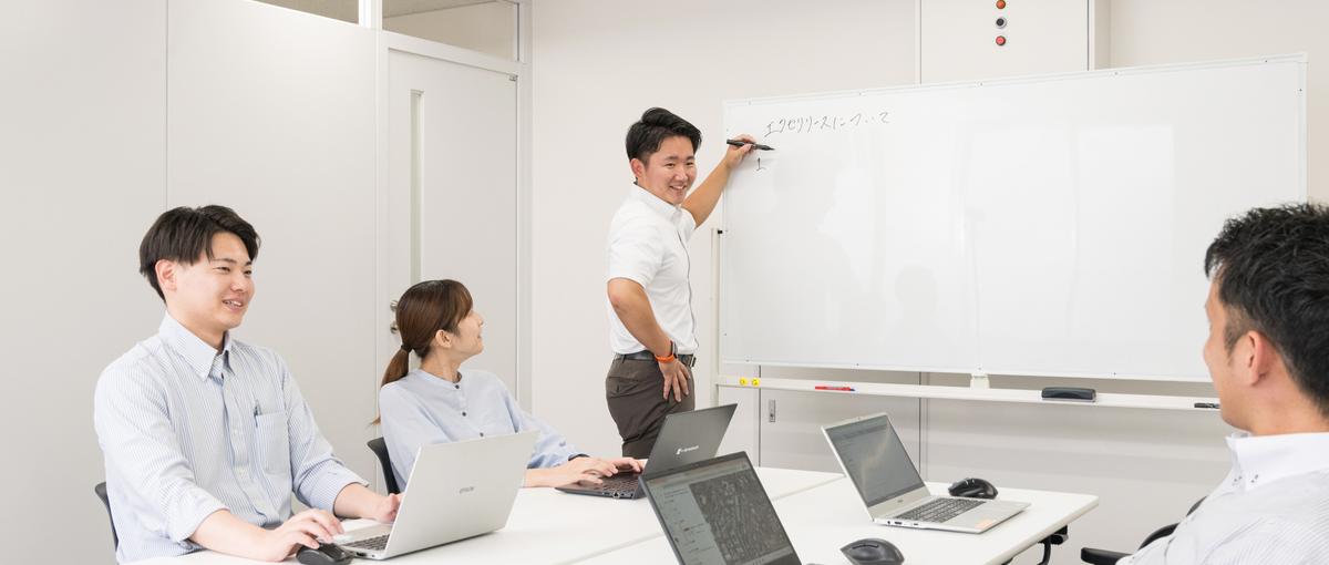 強引な営業は不要。顧客の課題へ誠実に向き合い、納得の提案を極めませんか？