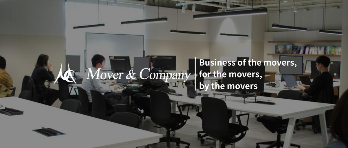 Python/PHP/Ruby/Java｜プライム案件で活躍しませんか？