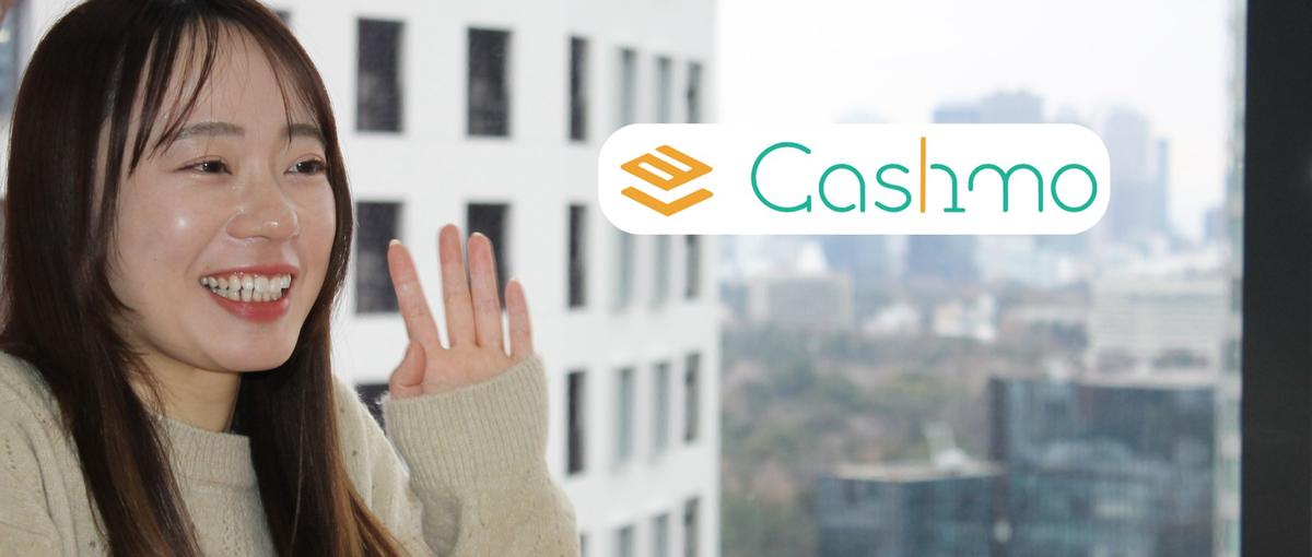 自社経理、から解放する。最高のパートナーを募集！