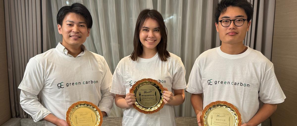 環境×経営｜新卒から挑むサステナビリティコンサル