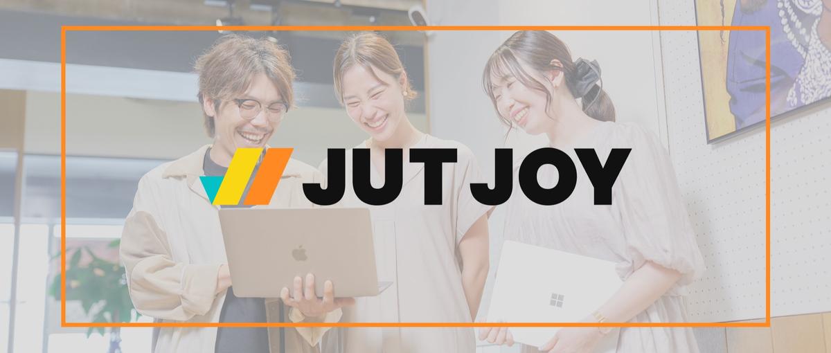 経験ゼロから、Webデザイナーになりたいと思っているあなたをWanted！