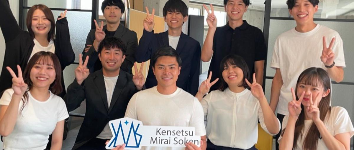 裁量を持って働ける｜採用マーケティング・コンサルティング