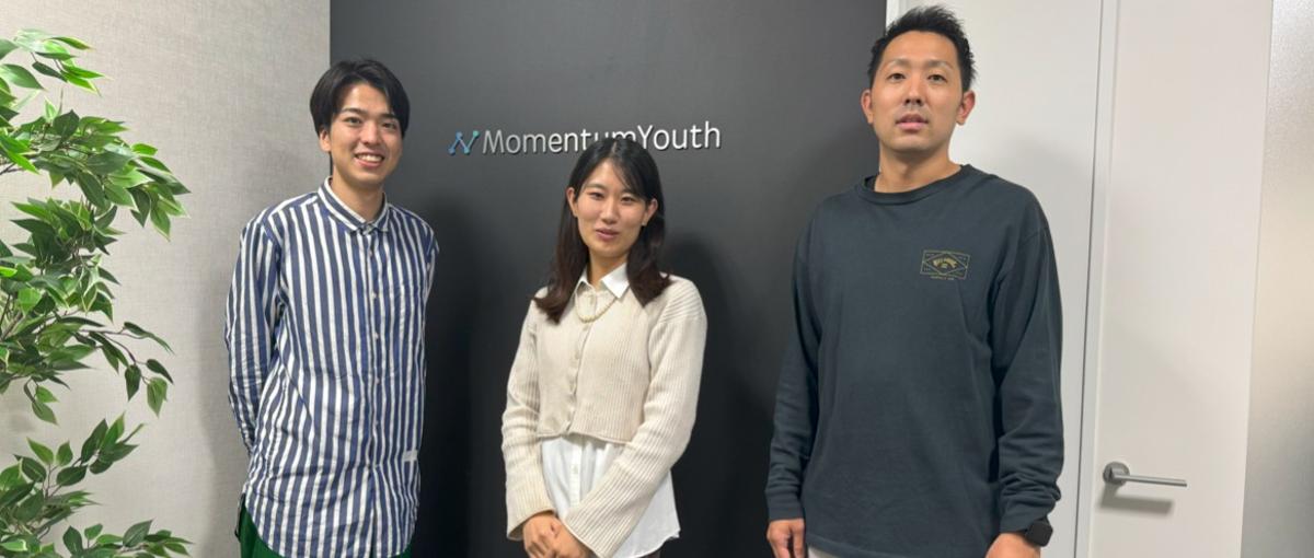 本気で企業に向き合う。伴走型コンサル営業職