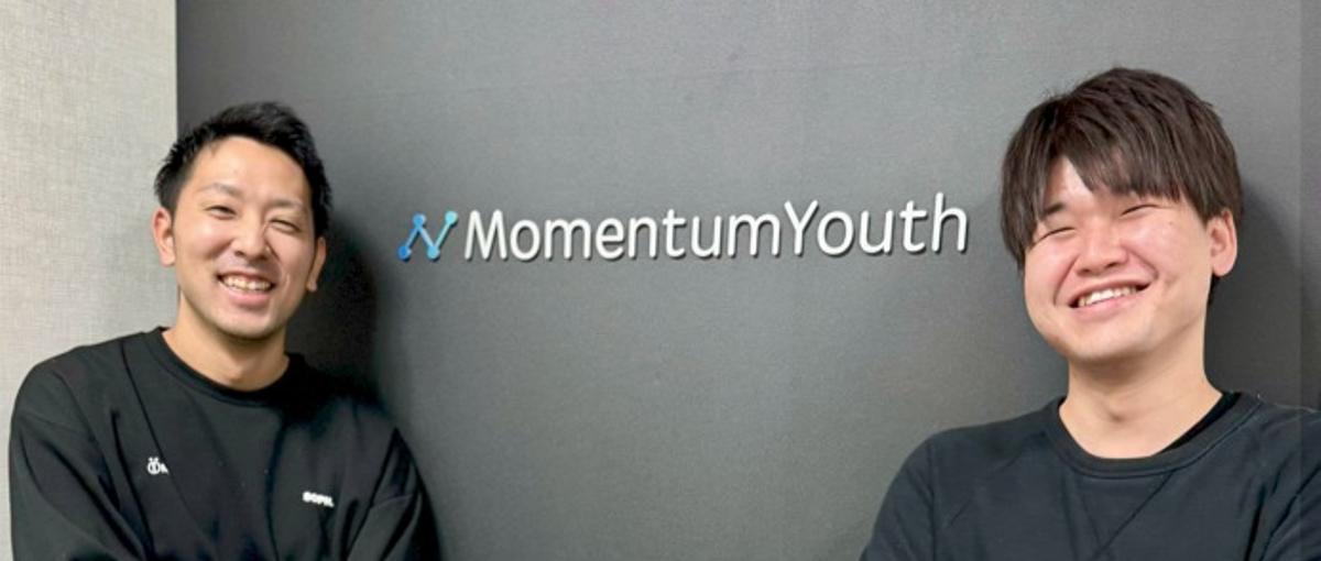 本気で営業力を伸ばす。成長フェーズの中核ポジション