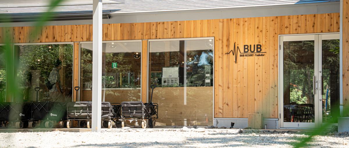 目の前の感動をデザイン！アクティビティ企画から運営まで大きな裁量を経験！