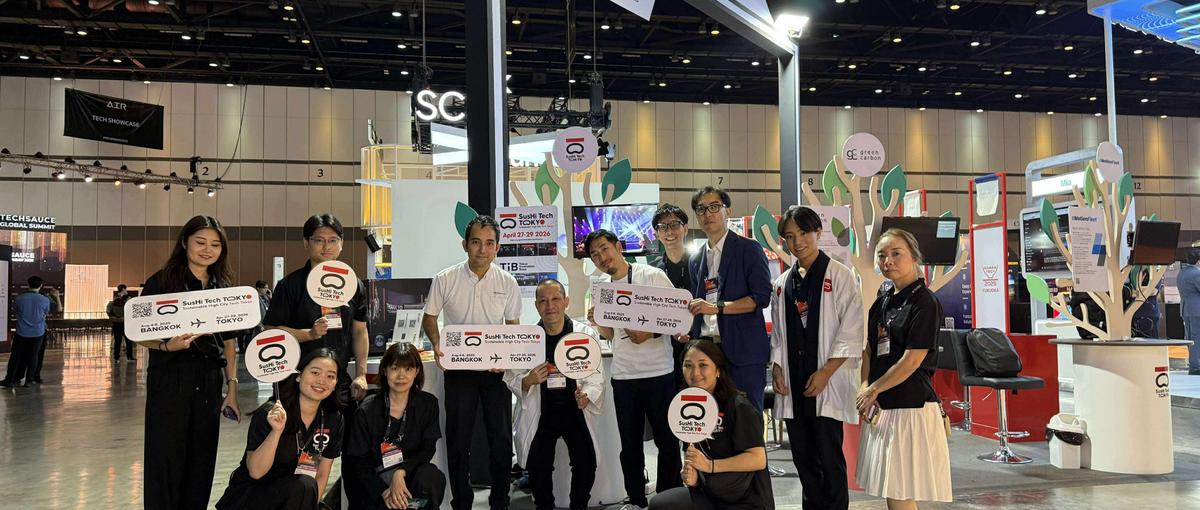 信頼関係を築くCS｜一次産業×環境ビジネス