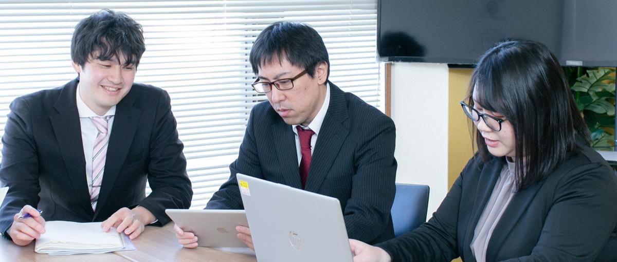 教育学部以外もOK！独自の学習メソッドで子どもたちの未来を支える塾講師