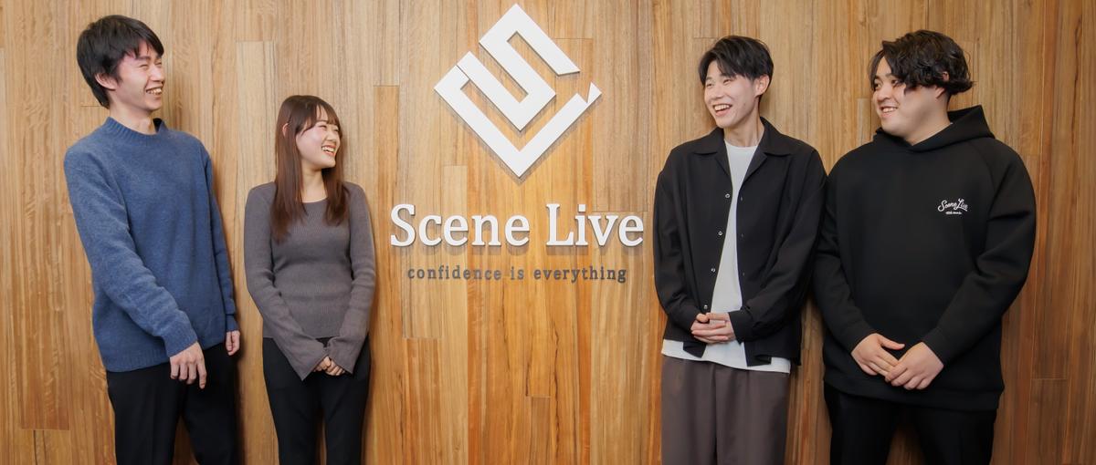 27卒ビジネス職｜大阪｜顧客の業務を変え、社会を変える！