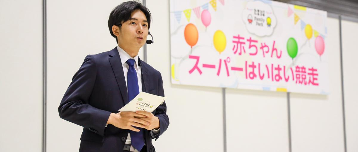 元テレビ東京アナウンサーのCEO直下で学ぶ長期インターン｜SNS×マーケ