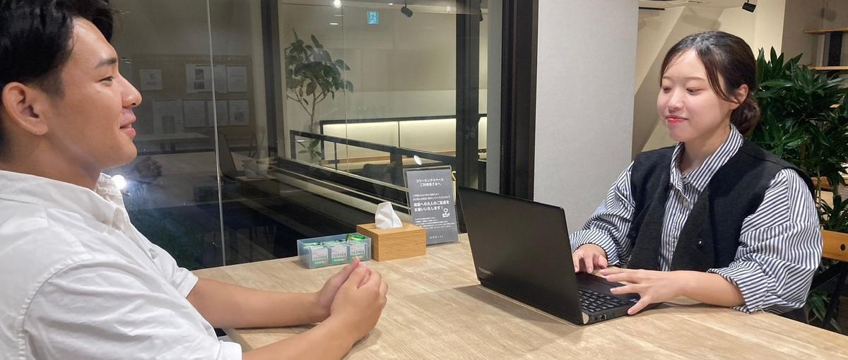 7期連続増収・黒字の急成長HRベンチャーでキャリアコンサルタント募集！