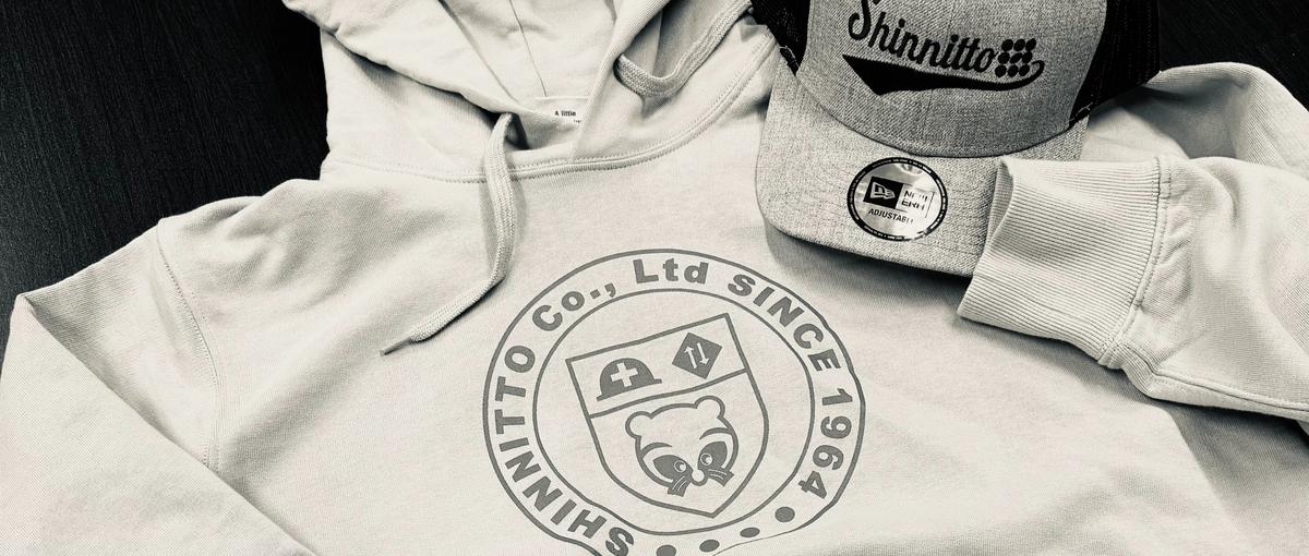 事業の継承。飾らないあなたのままで。お客様と接して私たちと働きませんか？