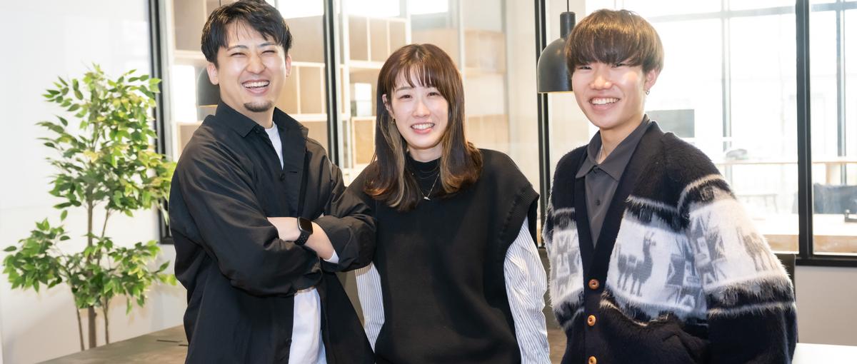 TikTok認定パートナー×D2C戦略｜事業責任者を目指すマーケター募集！