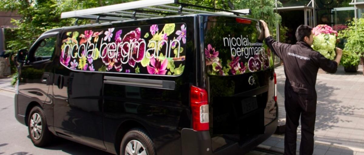 お届けするのは私たちのブランドそのものです！洗練されたフラワー配送を