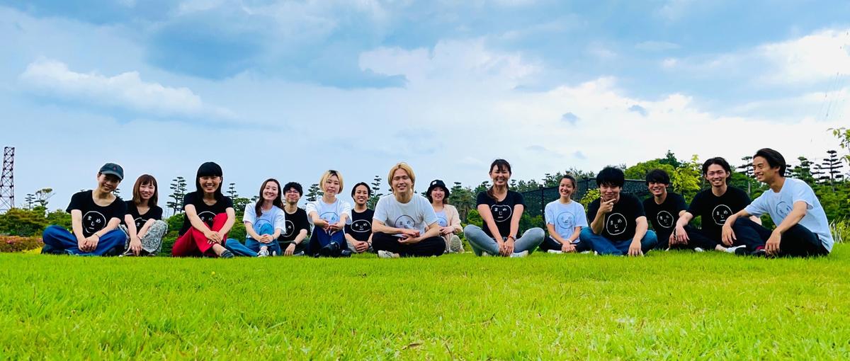 27新卒 PM募集！1年目から様々なプロジェクトに関わり急成長できちゃう！