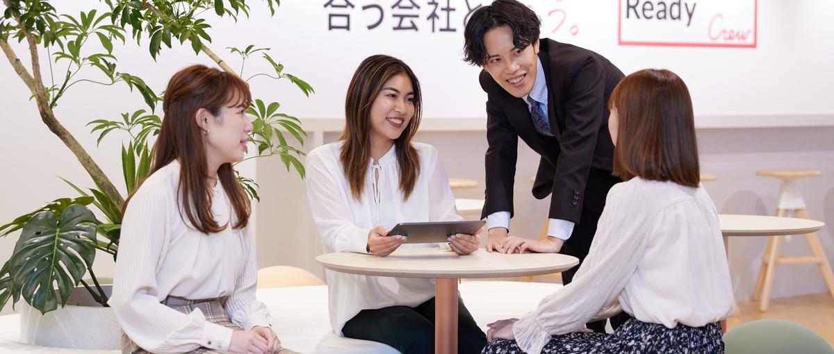 BtoBマッチングを加速する｜ISメンバー募集