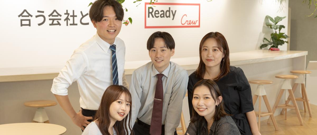 BtoBマッチング事業を牽引するISリーダー