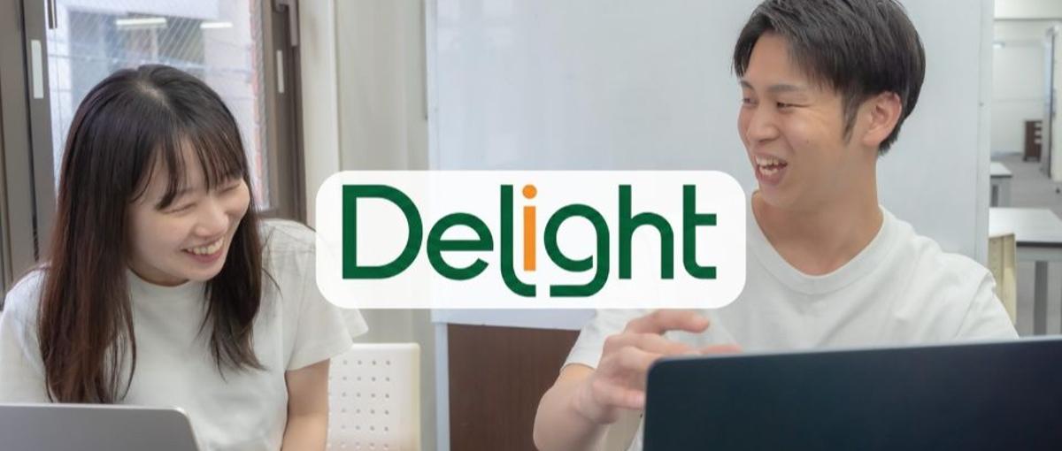 想いを起点に、成果をつくるWebディレクター