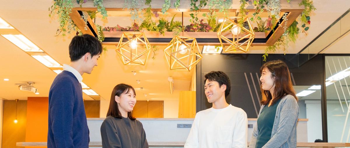 Webエンジニア／日経新聞：社員が就職をオススメする企業BEST100