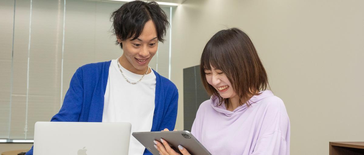 今を有意義に使いたい！ビジネススキルを磨き周囲に差をつけたい学生募集！