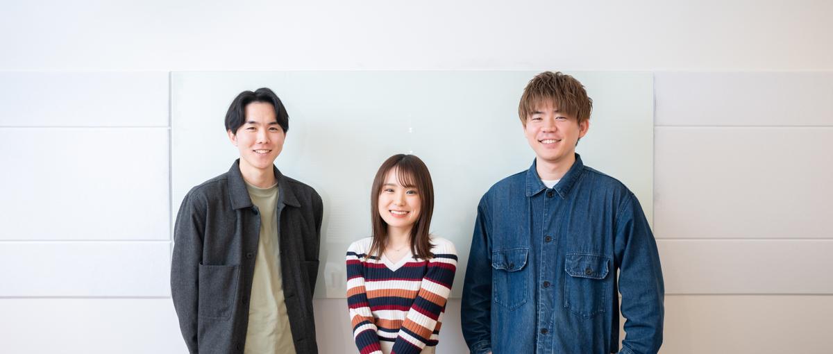 27卒 | IT×リアルで難しい社会課題を、事業で解くリーダーになろう