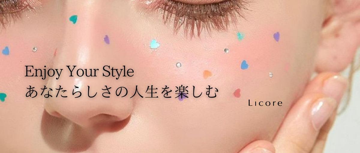 獲得特化スタッフ募集｜細かく量をやり切れる人募集！