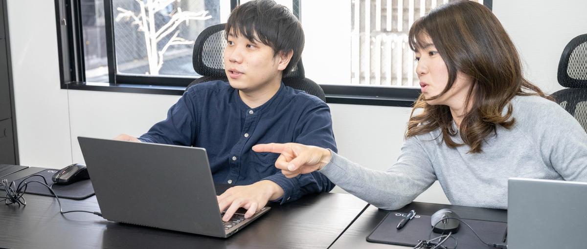 スタートアップで地方創生に本気で挑戦しませんか？｜事業推進ポジション