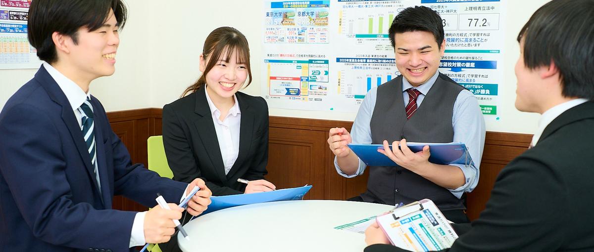 非講師職。教育業界で、組織作りと経営に挑戦してみませんか？