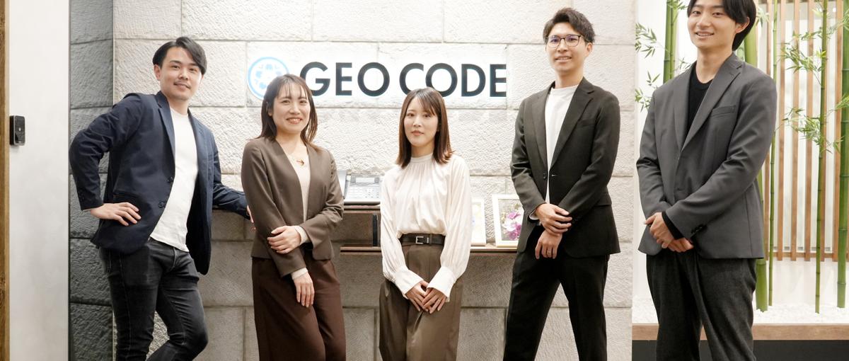 若くして大規模予算を担い、事業を動かす！顧客と伴走し続ける、提案型営業