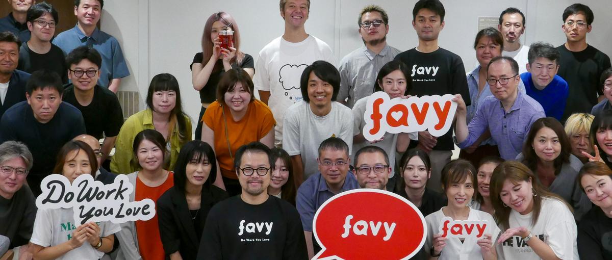 IPO準備中のIT企業でスキルを活かしたい経理経験者募集！