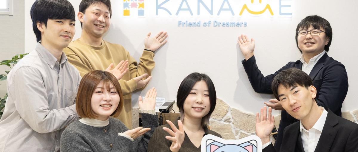 元販売・サービス業のメンバーが活躍中！エンジニアとしてリスタートしませんか