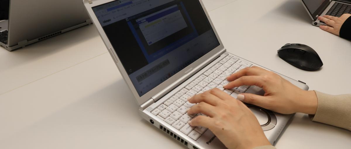 BtoB向けマーケティング用のLP作成担当！