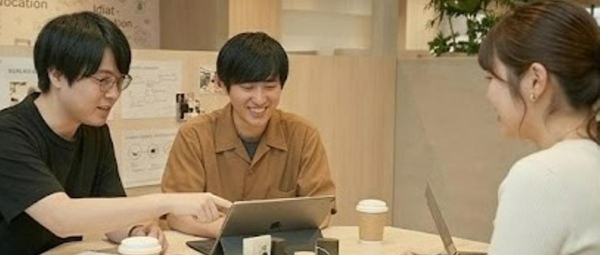 承認待ちの1ヶ月を1日に。大手から移籍した僕が驚いた、爆速の意思決定