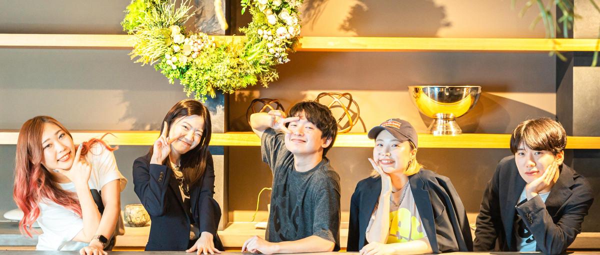 成長業界で事業を動かす側へ｜採用×コンサルのオープンポジション