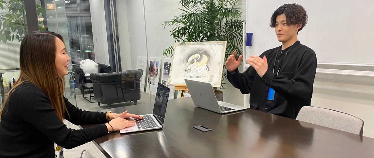 AIを思考エンジンにする。NotebookLMで事業を動かす人材募集