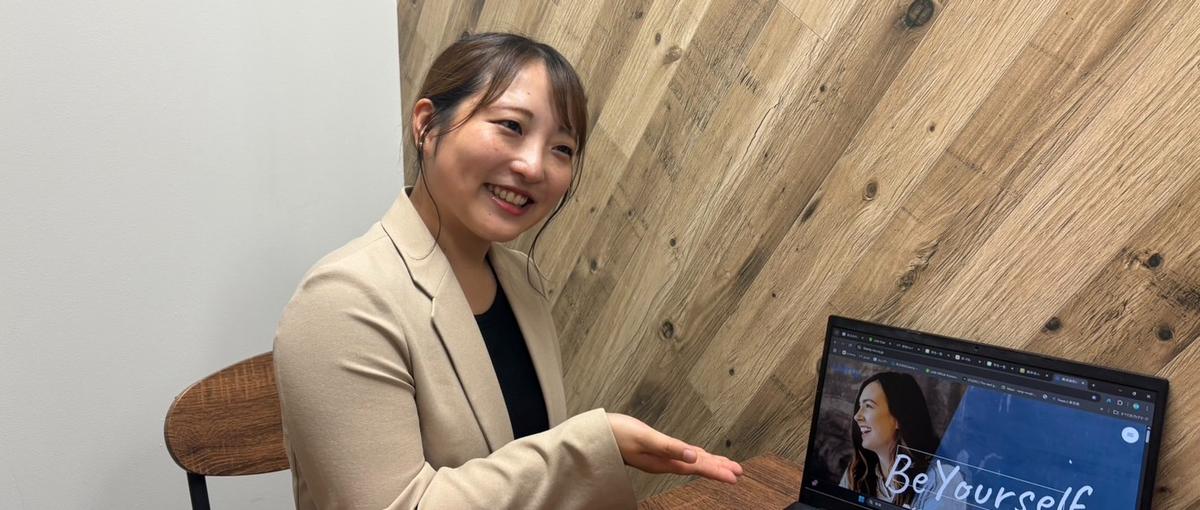 大学生のキャリア支援！経験を生かして就活のサポーターに挑戦したい方大募集！