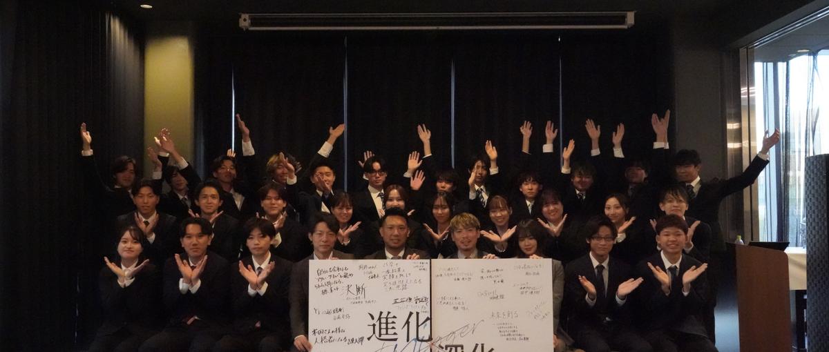 手に職をつけて自由に生きる。ITのプロを目指す、第一歩！