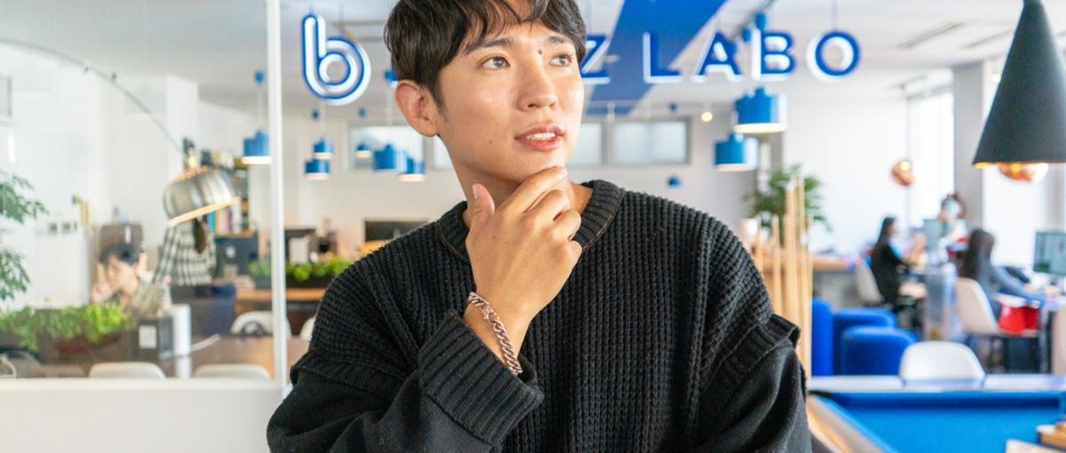 インハウスSNSディレクター募集｜案件を成功に導くディレクター