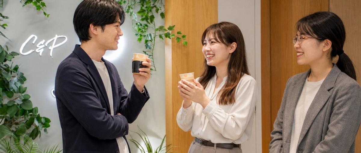 実務経験ゼロOK｜Webライティング・広告運用・制作に挑戦したい方募集