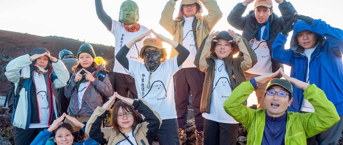 株式会社パンクチュアル/英語スキル不要｜海外事業部 一般事務パート募集！