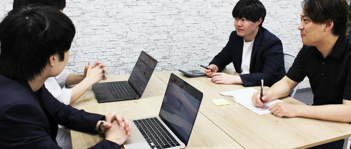 デジタルマーケのプロとして本質的な課題解決を。勝てる戦略を創造！