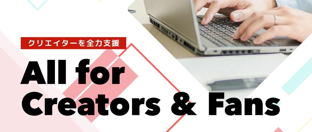 グローバルオペレーションマネージャー|海外向けCS