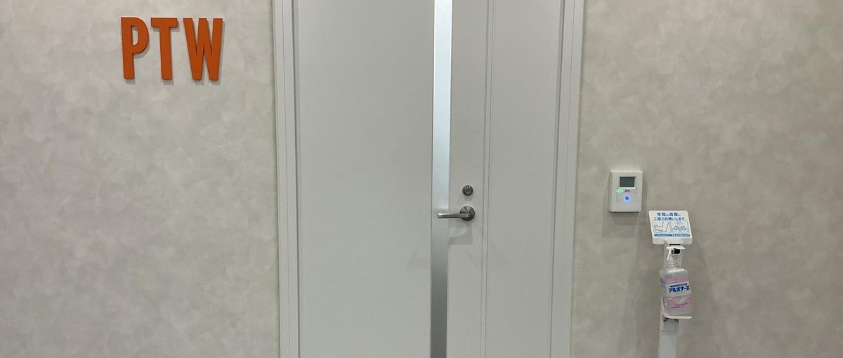 北九州/問い合わせ窓口の運用管理・品質管理・育成を担うSV／QCポジション