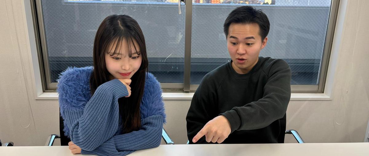 大学2年生大募集！Webマーケティングインターンで圧倒的なガクチカ作り！