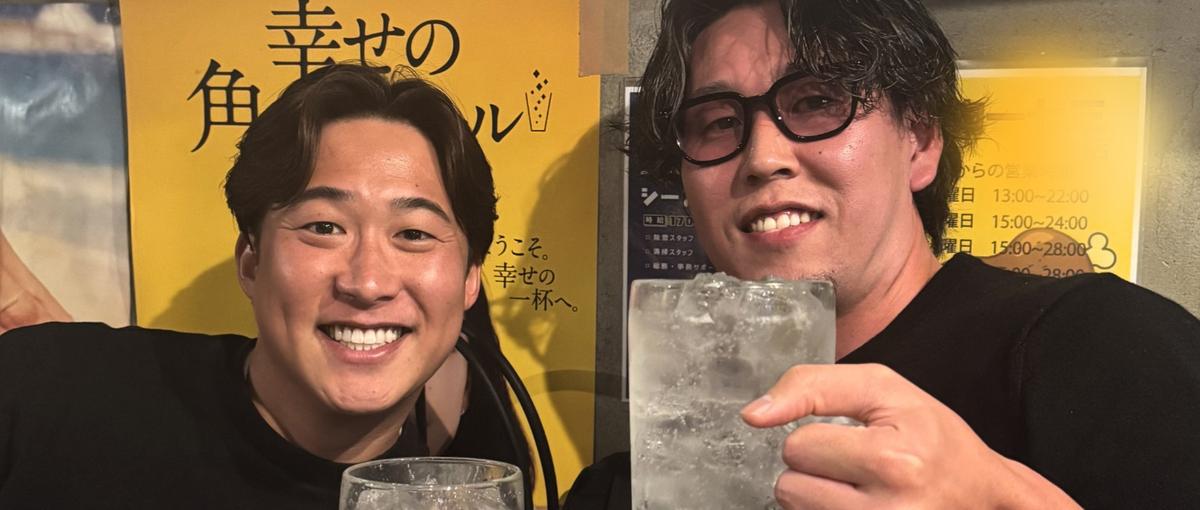 スポーツ経験を社会で活かす。アスリート専門キャリア支援メンバー募集