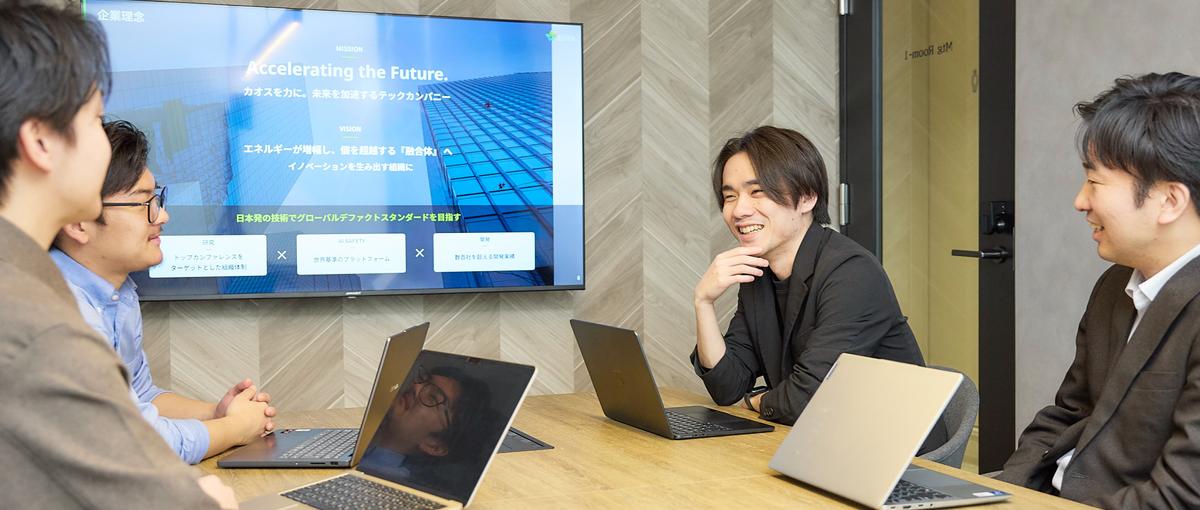 AI教育の中身を創る！教材コンテンツ制作インターン募集